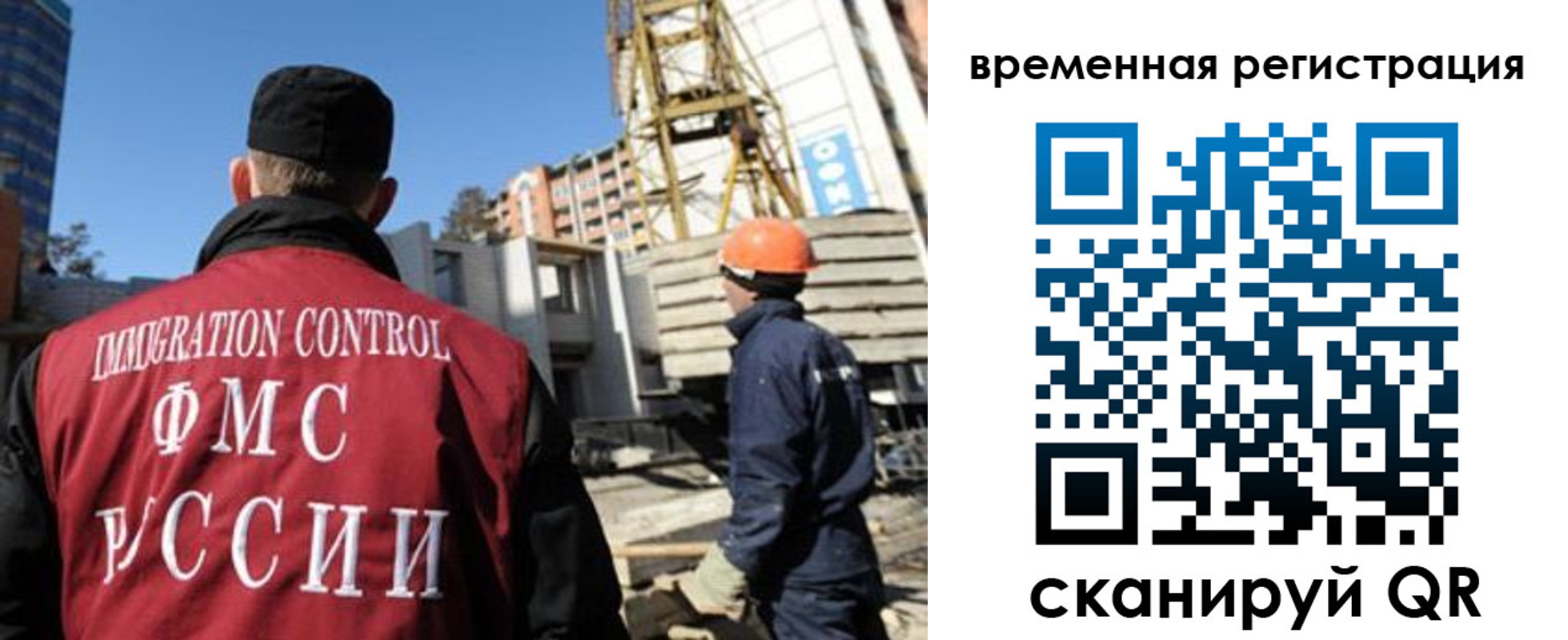 найти адрес прописки в Арзамасе